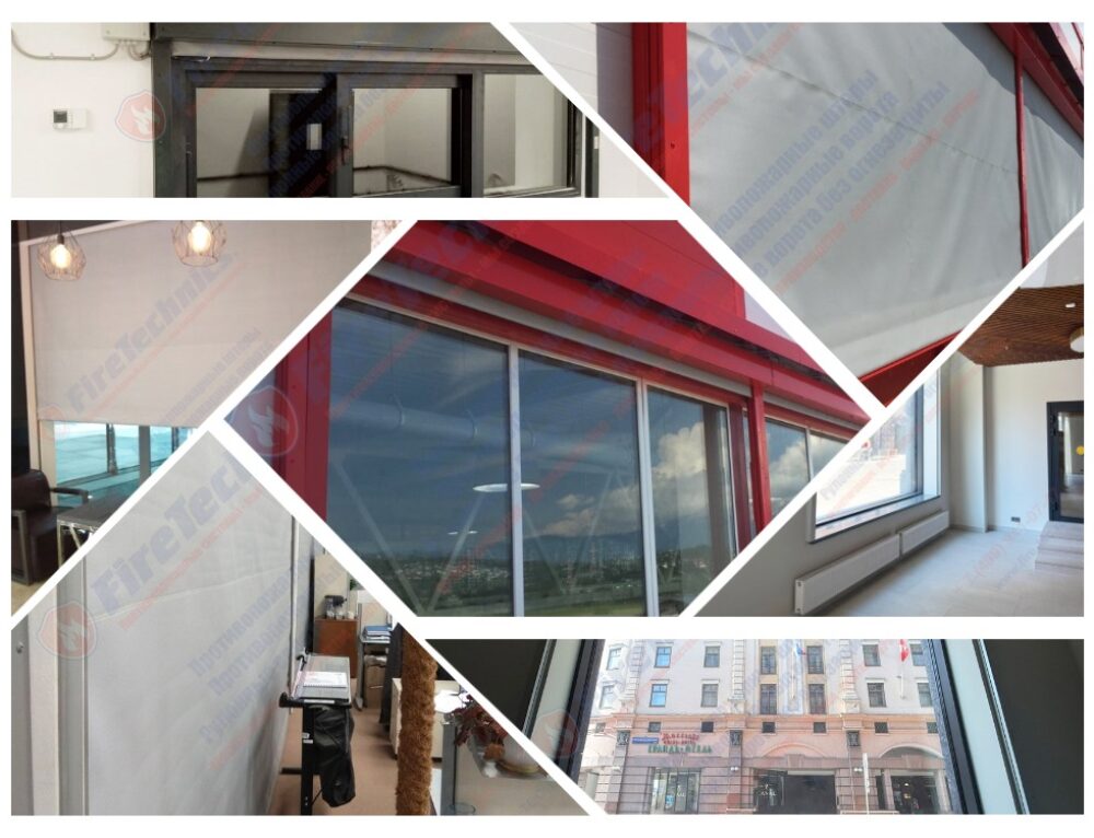 Противопожарные шторы на оконные проемы в г. Чита